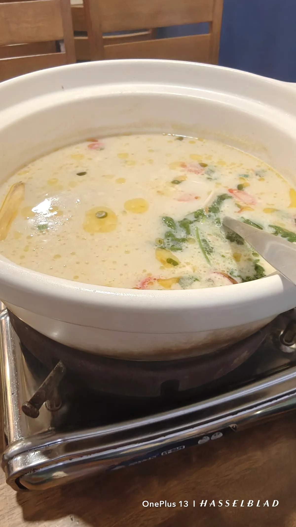 Xian Yang Lao Steamboat — signature dish