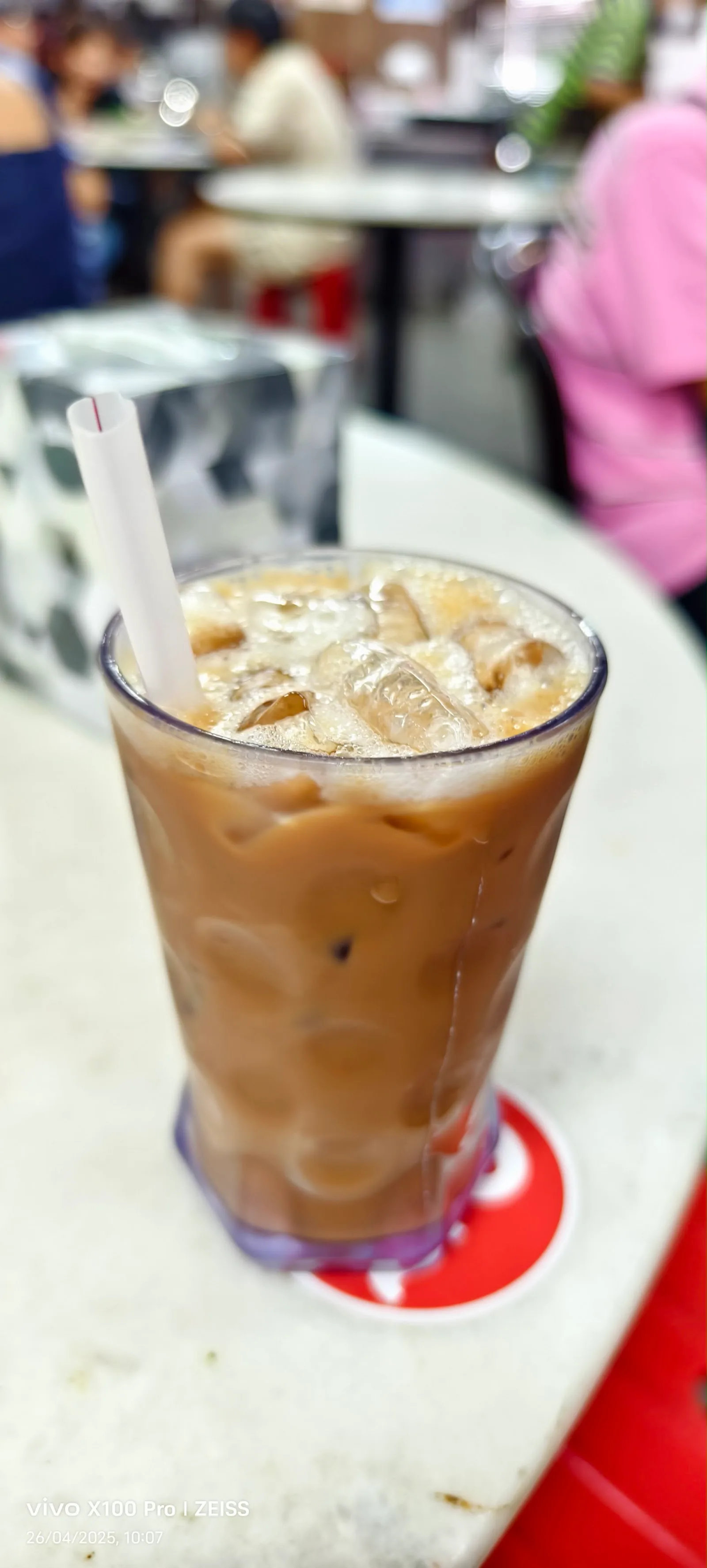 Xin Xiang Er Nong Kopitiam — dish