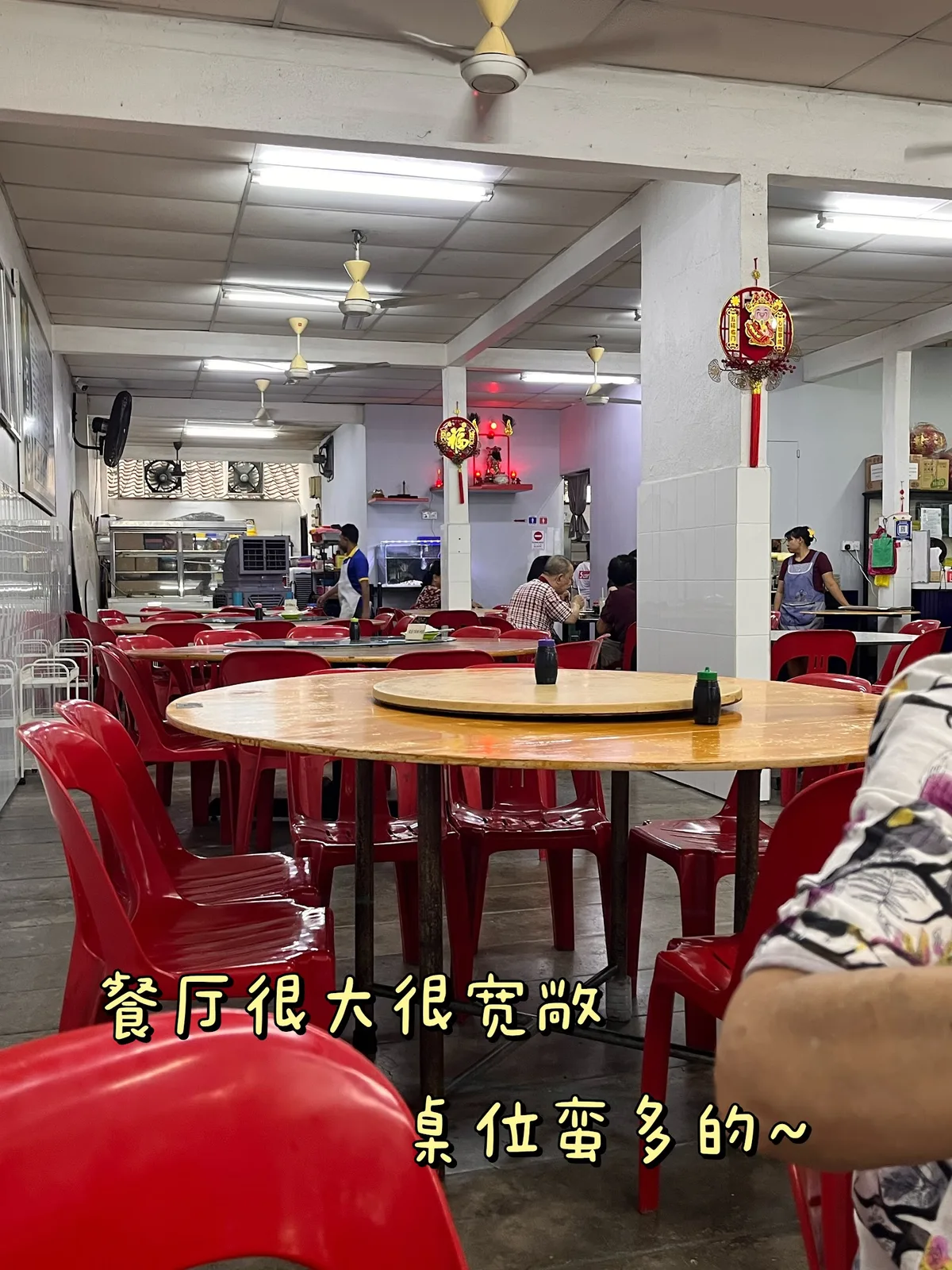 Yean Yean Restaurant — interior