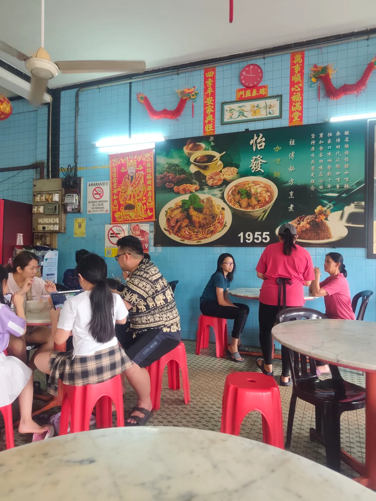 Yee Fatt Curry Mee — interior