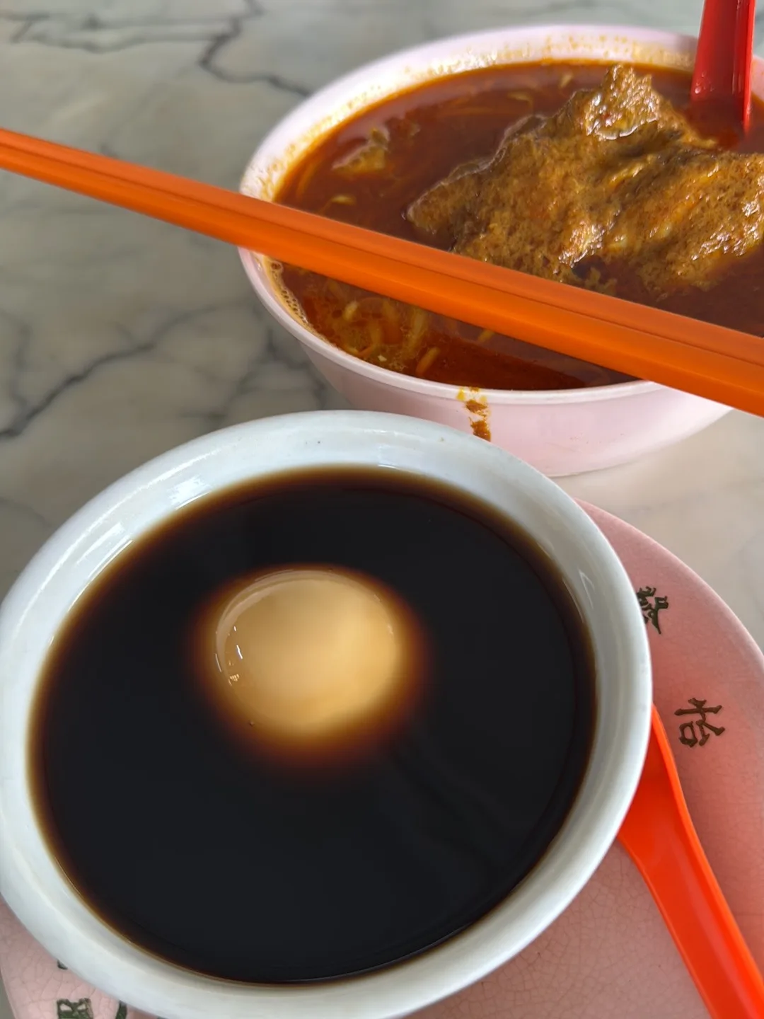Yee Fatt Curry Mee — signature dish