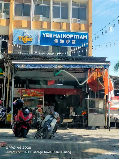 Yee Hai Kopitiam Laksa — storefront