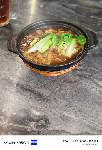 Yi Pin Xiang Bak Kut Teh Simpang Ampat — signature dish