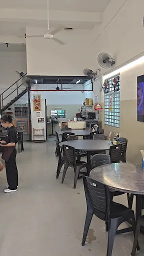 Yi Pin Xiang Bak Kut Teh Simpang Ampat — interior