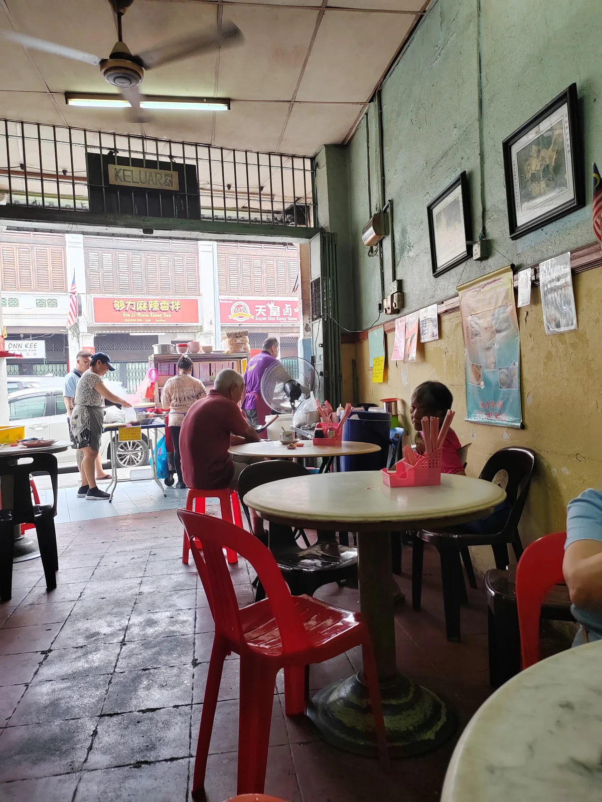 Yik Kheng Kee — interior