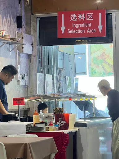 一品鲜海鲜面粥馆 Yipin Fresh Noodle House — interior