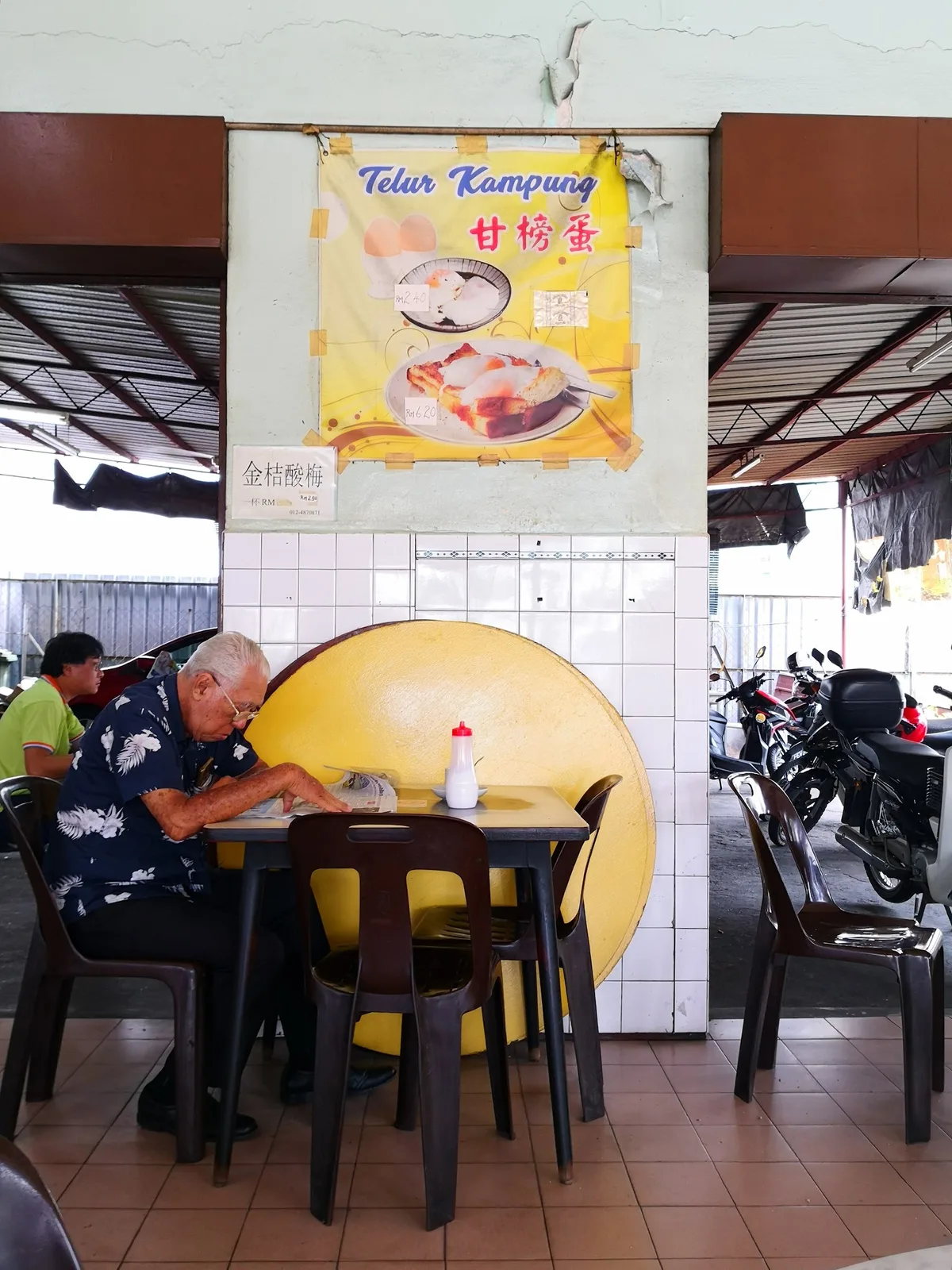 Inside the coffee shop