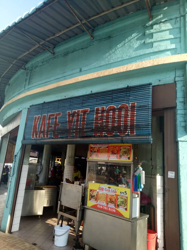Kedai Kopi Yit Hooi on the Jalan Sungai Pinang corner