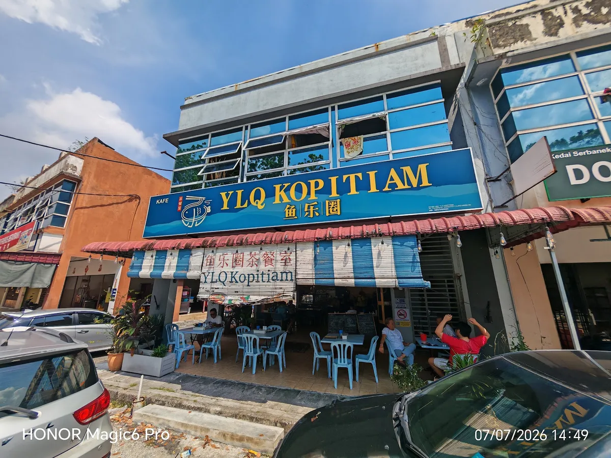 YLQ Kopitiam — storefront