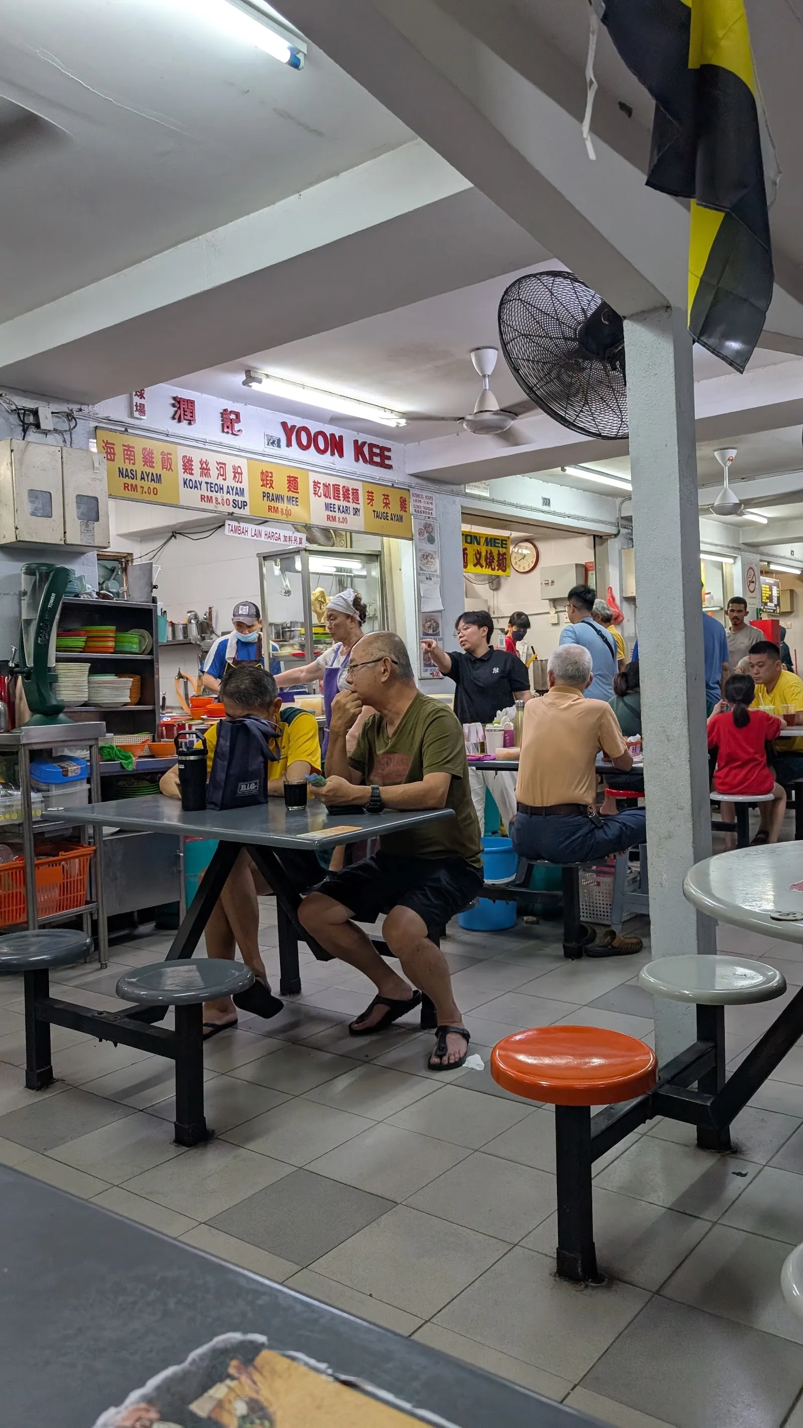 Yoon Kee Bean Sprout Chicken — interior
