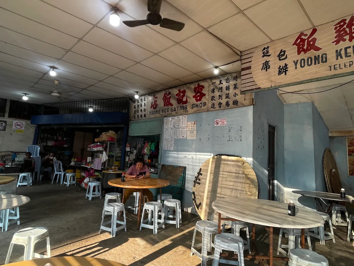 Yoong Kee — interior