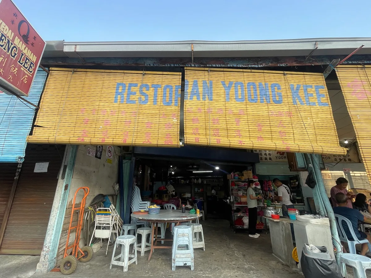 Yoong Kee — storefront
