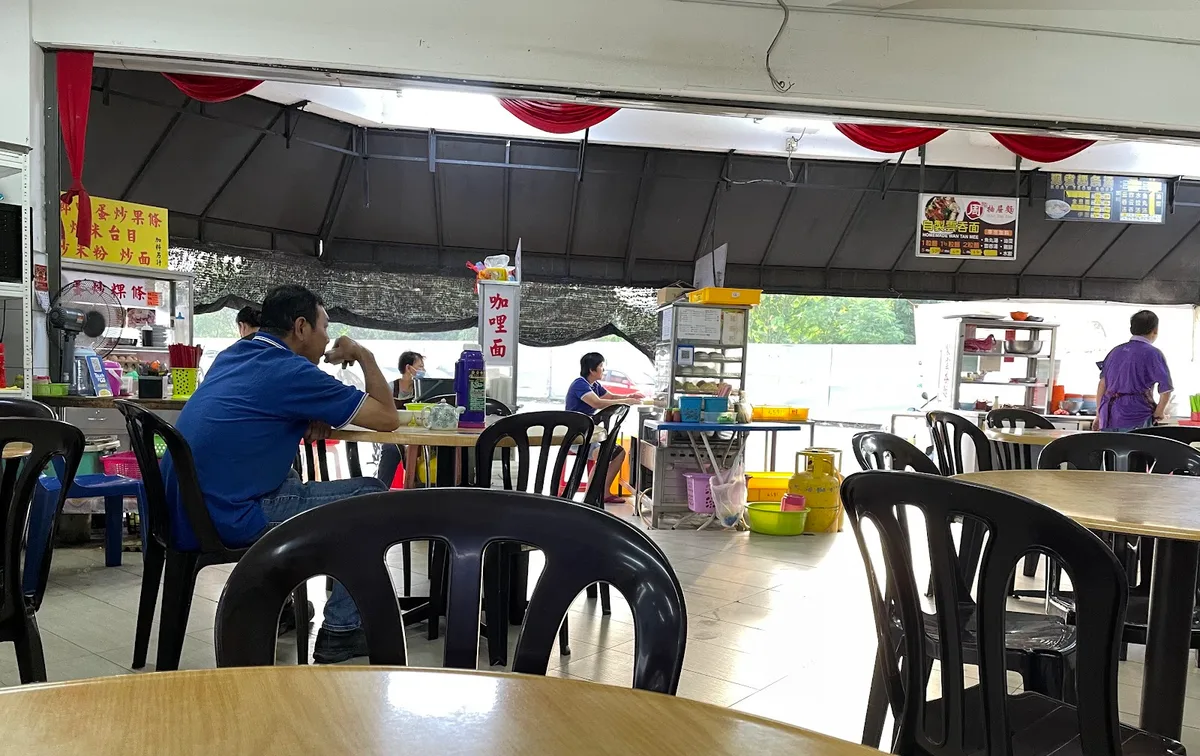 You Min Kopitiam Homemade Wantan Mee — interior