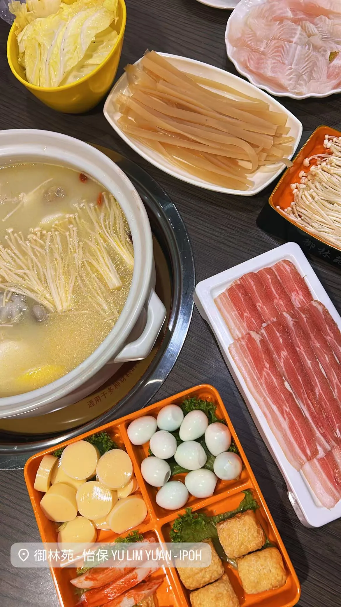 Yu Lim Yuan Ipoh Steamboat — dish