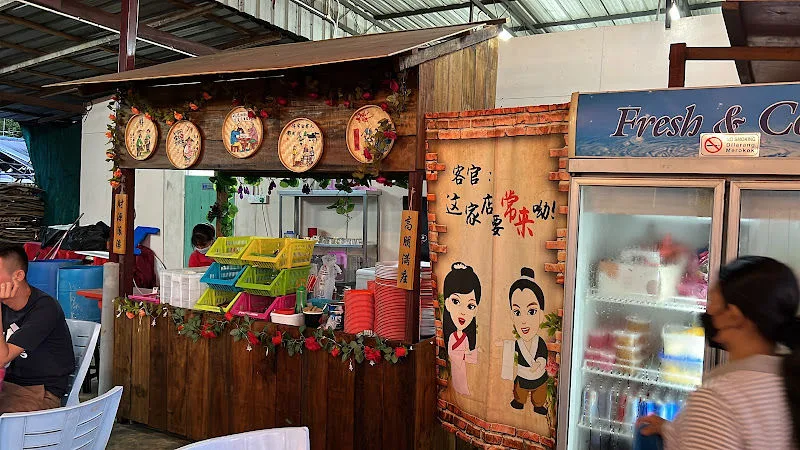 Yu Xuan Kopitiam — interior