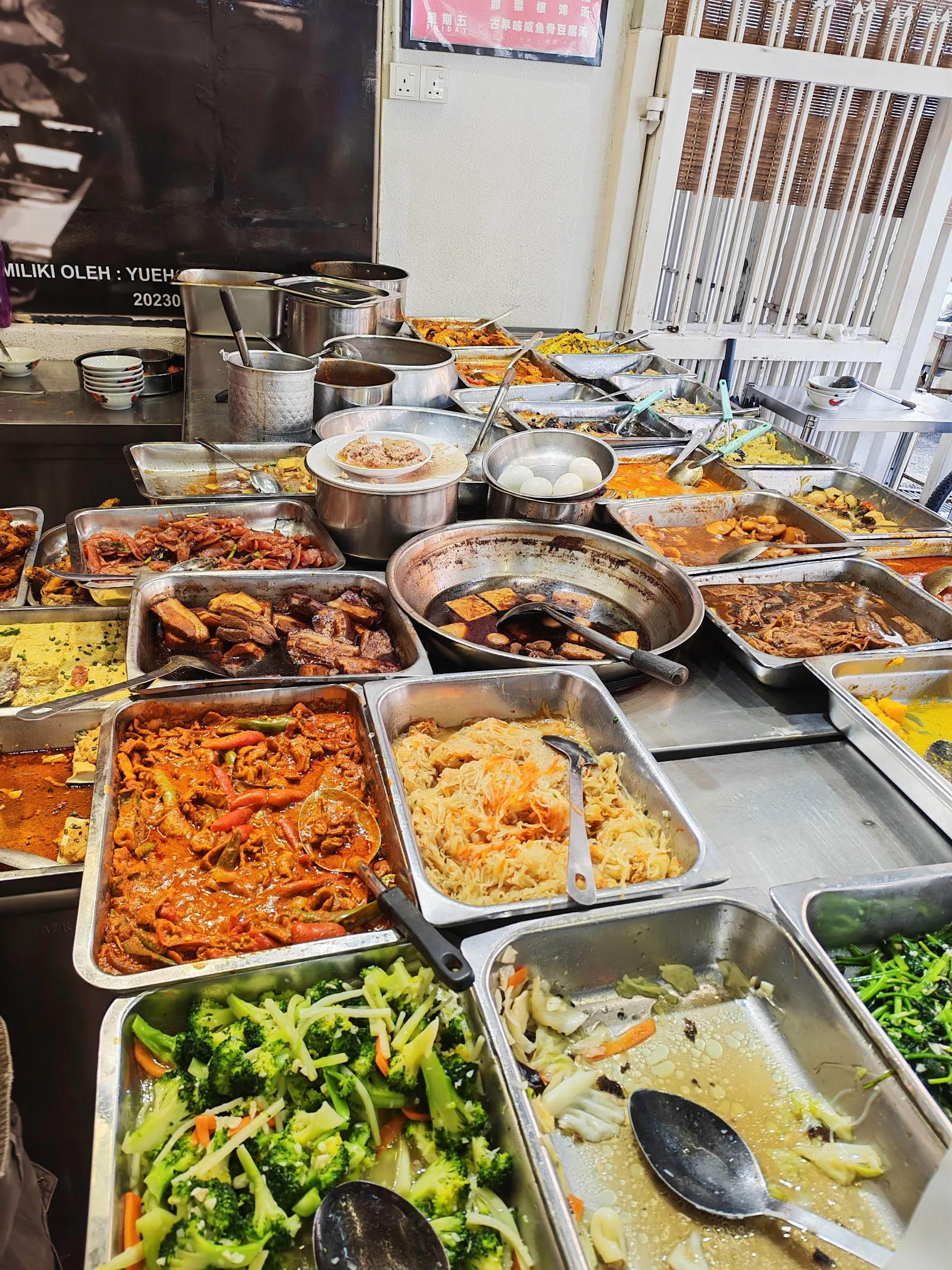 月紅传统家乡菜肴 YueHong Food — dish