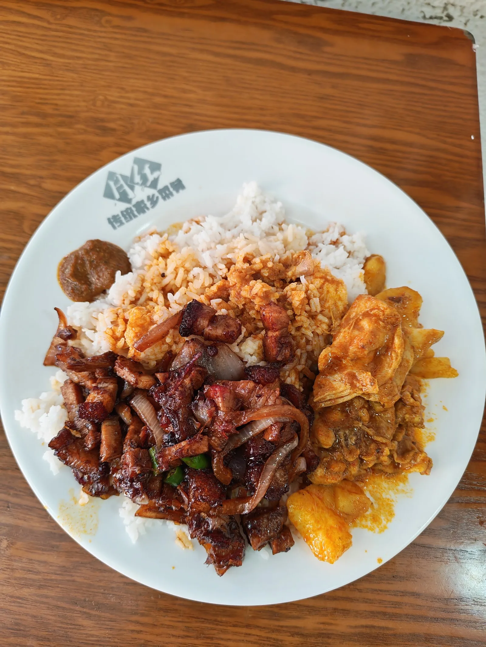 月紅传统家乡菜肴 YueHong Food — dish