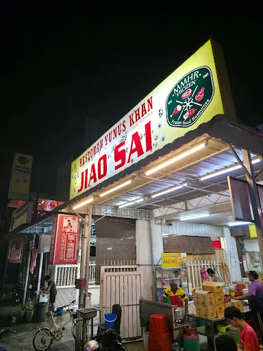 Restoran Yunus Khan — storefront