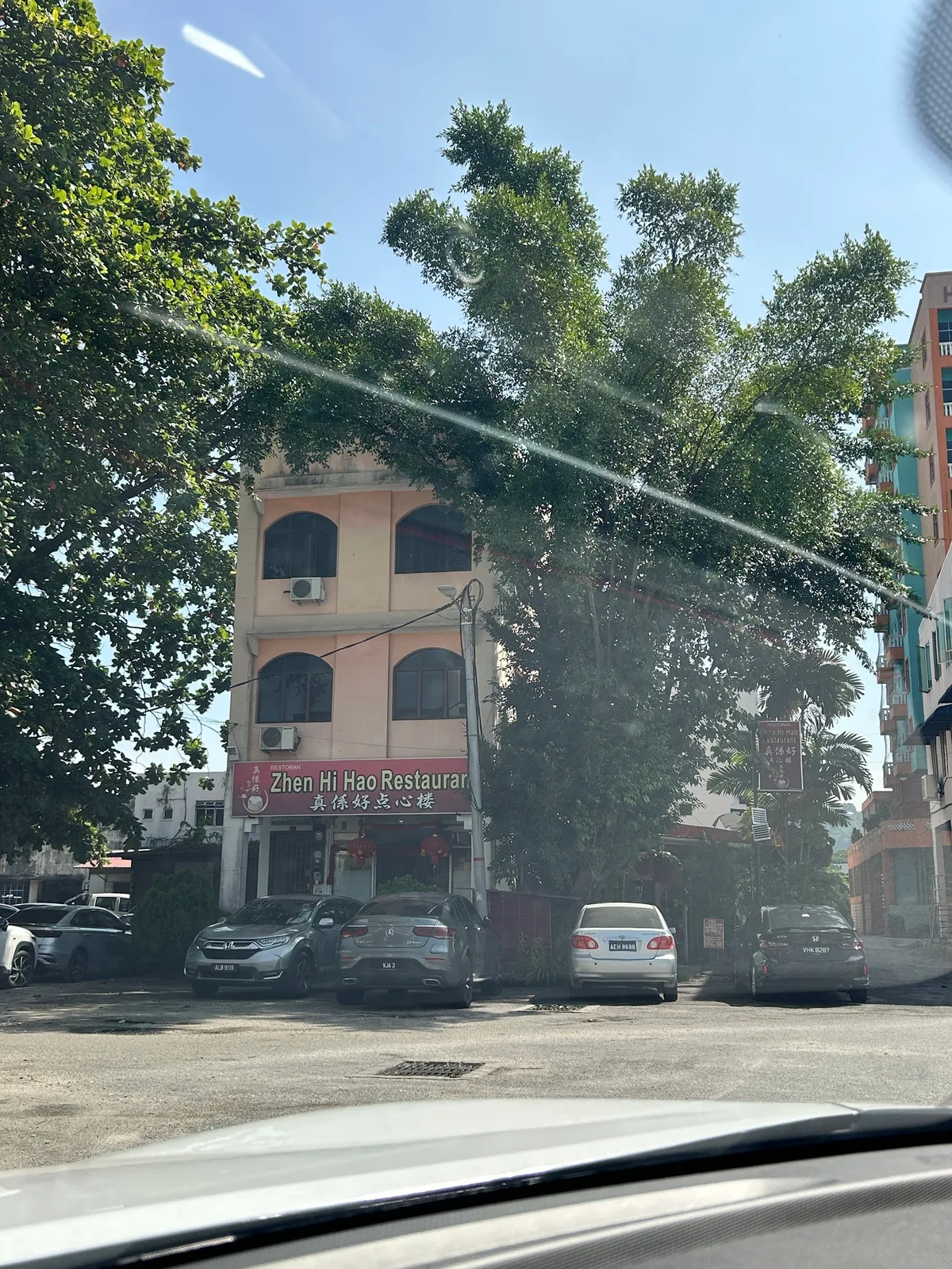 Zhen Hi Hao Dim Sum Restaurant — storefront