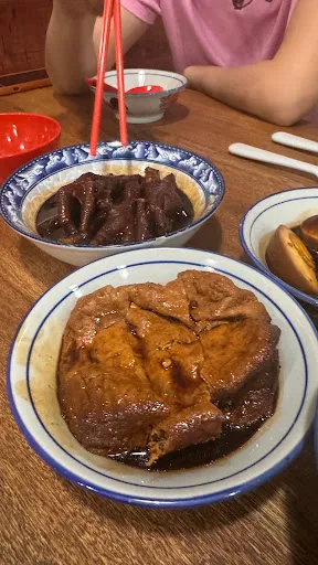 Zheng Xiang Yam Rice — dish