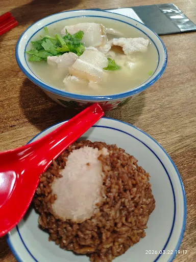 Zheng Xiang Yam Rice — dish