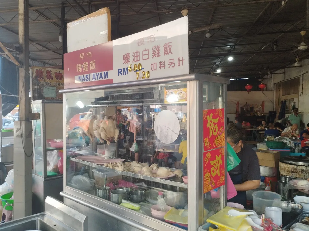 Zi Ji Ren Restaurant Claypot Chicken Rice — interior
