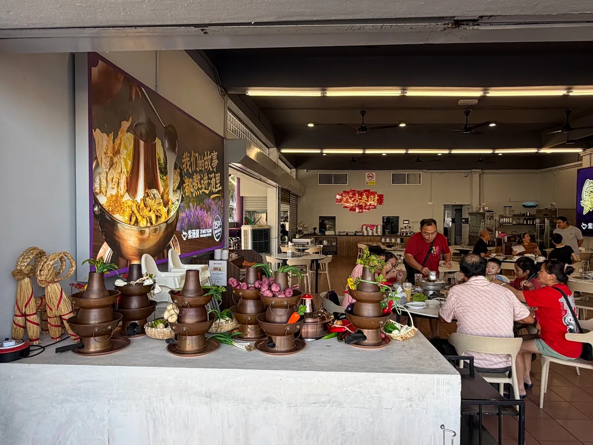 Zi Wei Yuan — interior