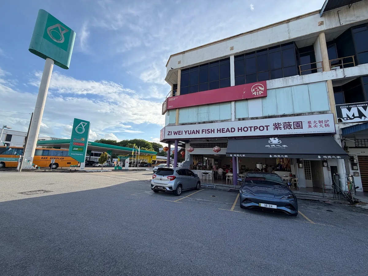 Zi Wei Yuan — storefront