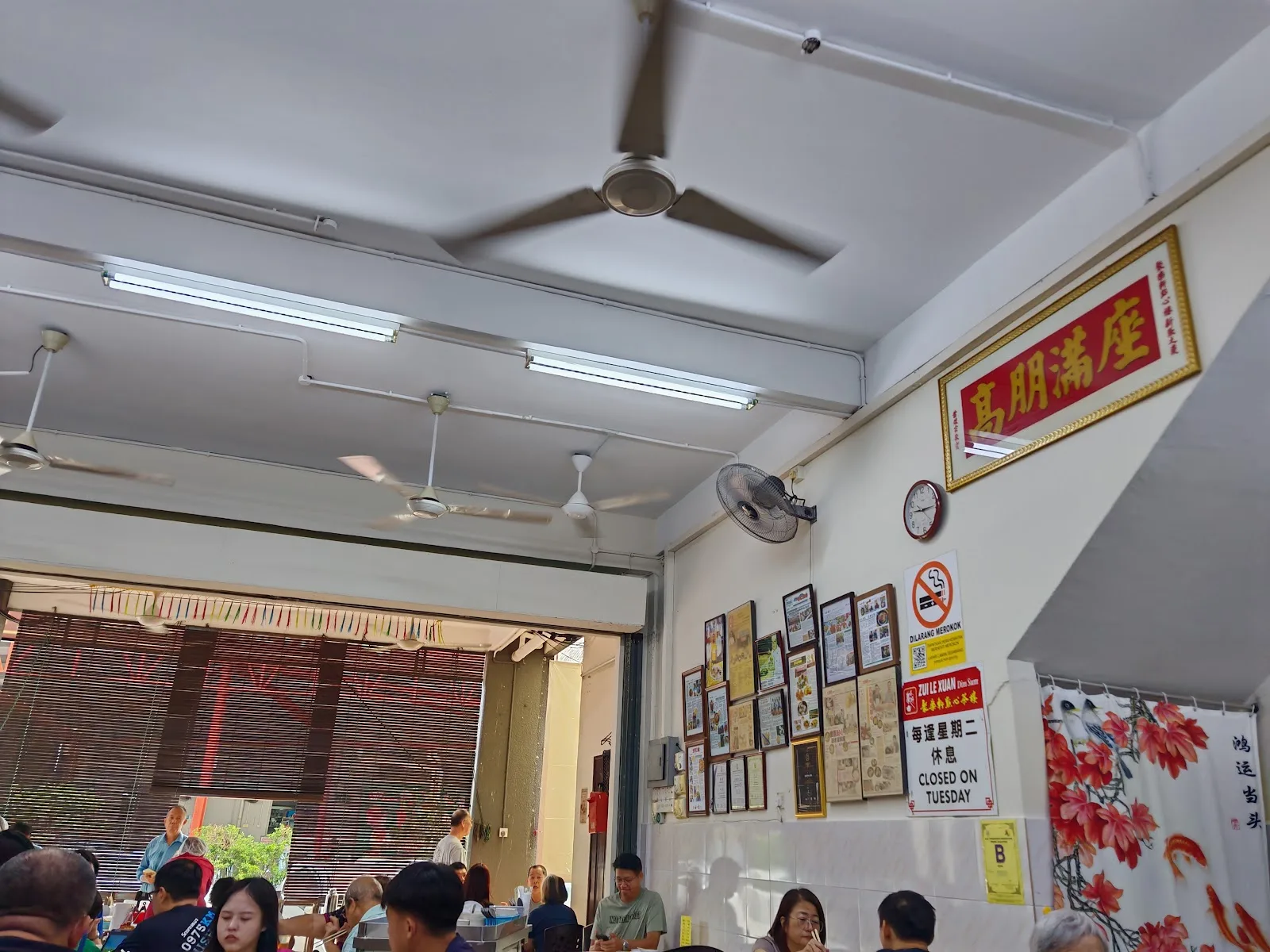 Zui Le Xuan Dim Sum Restaurant — interior