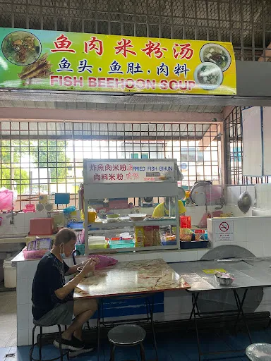 天水福建面 — dish