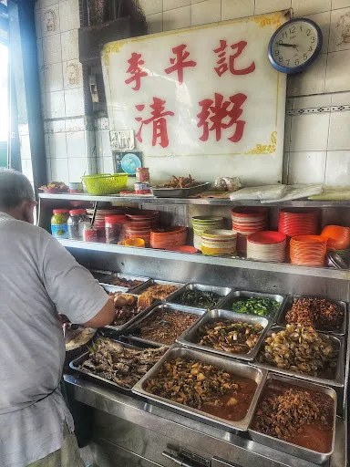李平记清香粥 — dish