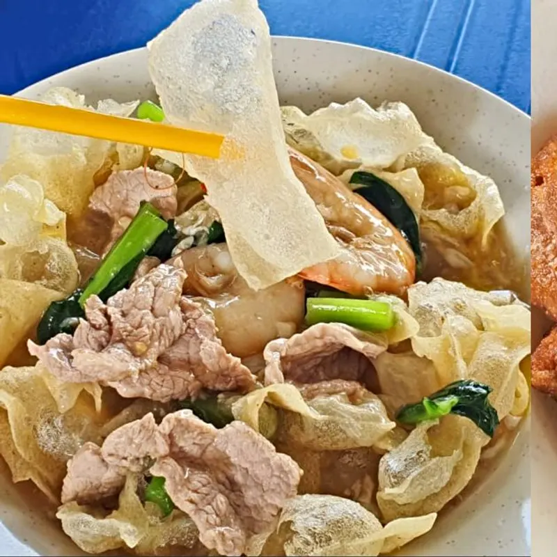 Ah Huat Pek Sar Hor Fun — dish from the review