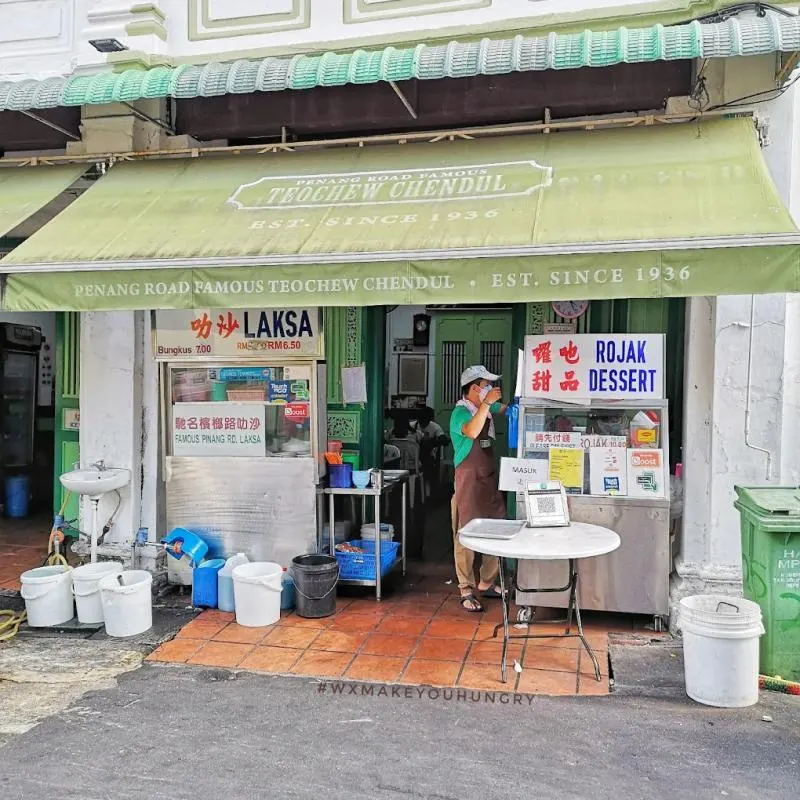 Ais Tingkap — storefront