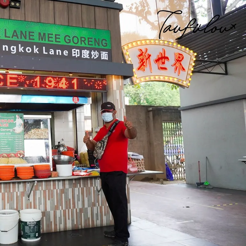 Bangkok Lane Mee Goreng — storefront
