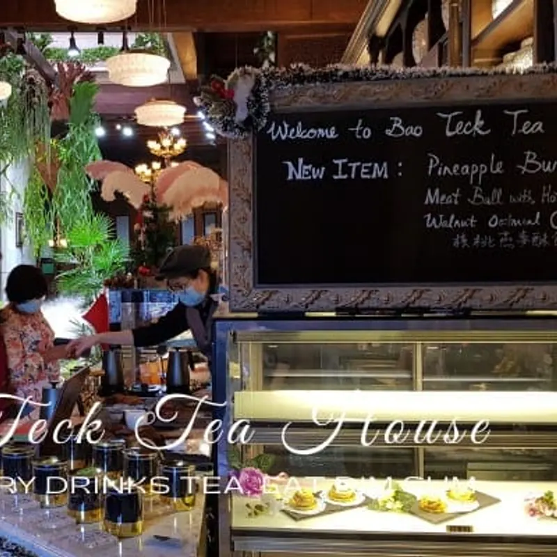 Bao Teck Tea House — interior