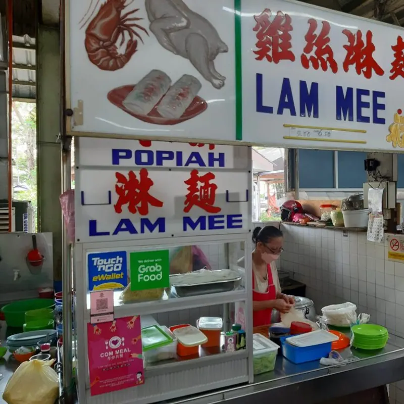 Batu Lanchang Food Stalls Complex Popiah — interior