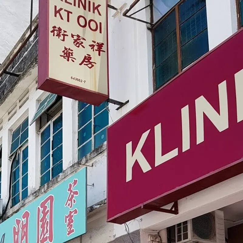 Chee Meng Cafe — storefront
