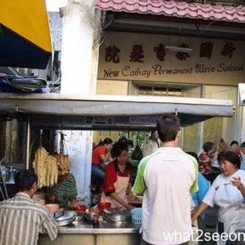Chowrasta Market Kochabi Pork Intestine Porridge — storefront