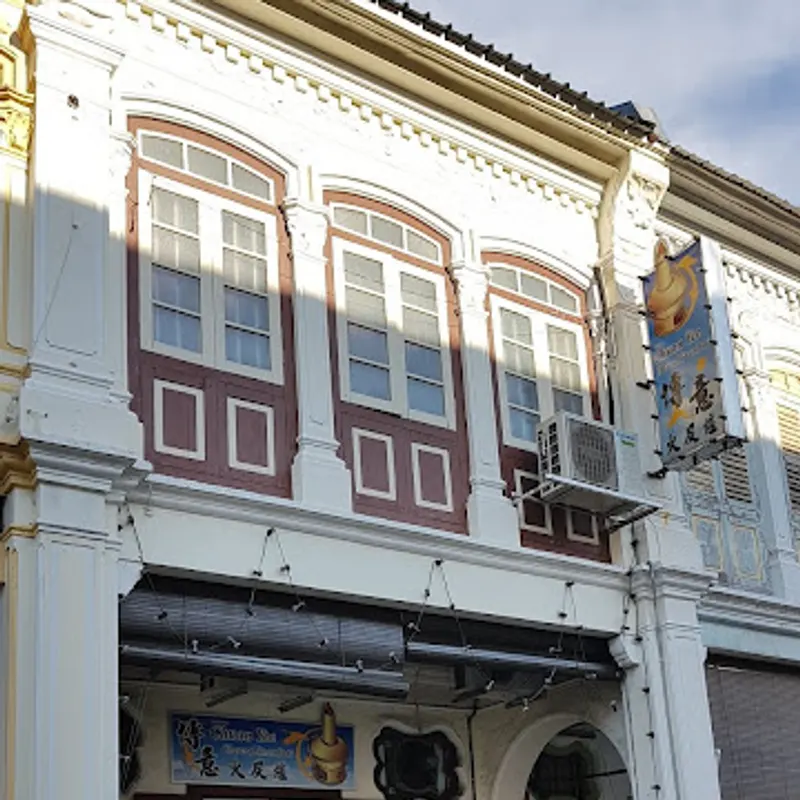 Chuan Yee Charcoal Steamboat — storefront