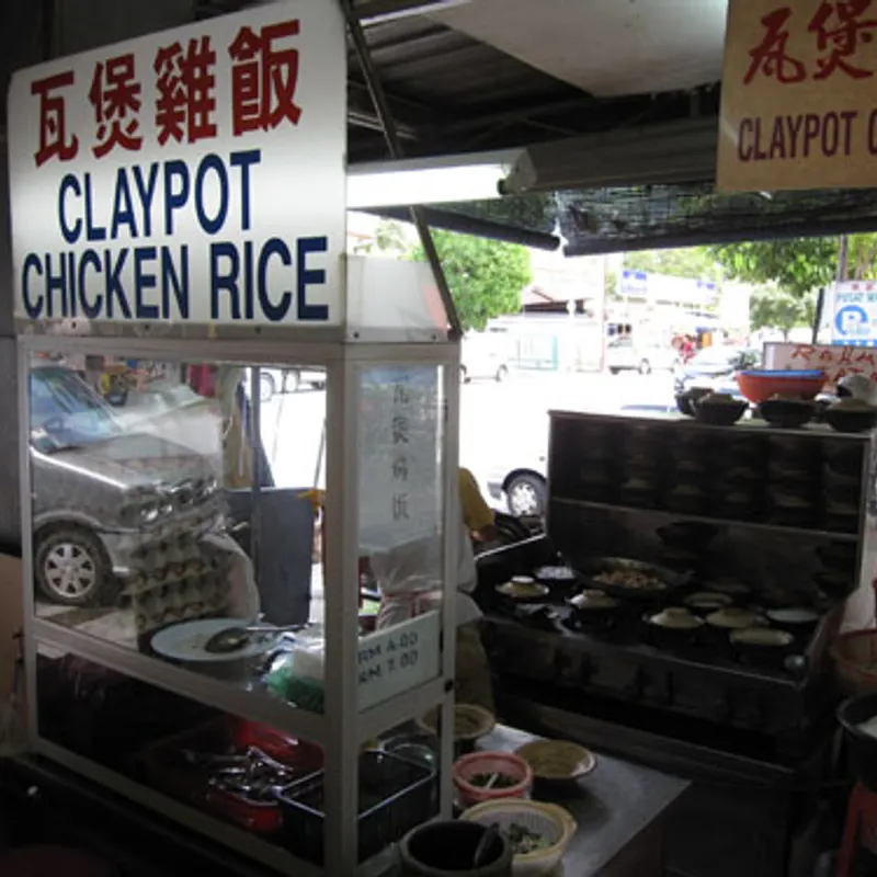 Claypot Chicken Rice @ viva — storefront