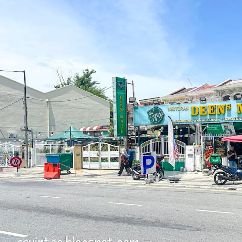 Nasi Kandar Deen Maju — storefront