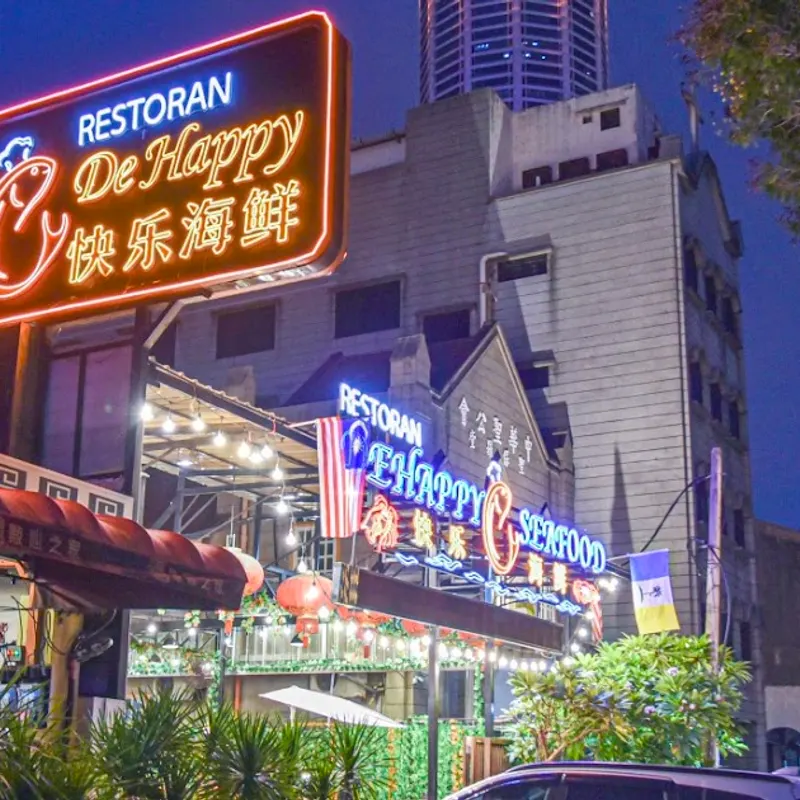Dehappy Seafood Restaurant Penang — storefront