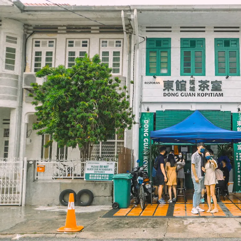 Dong Guan Kopitiam — storefront