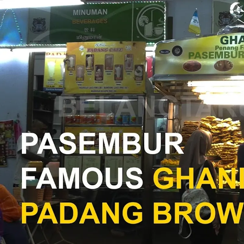 GANI Famous Pasembur — storefront