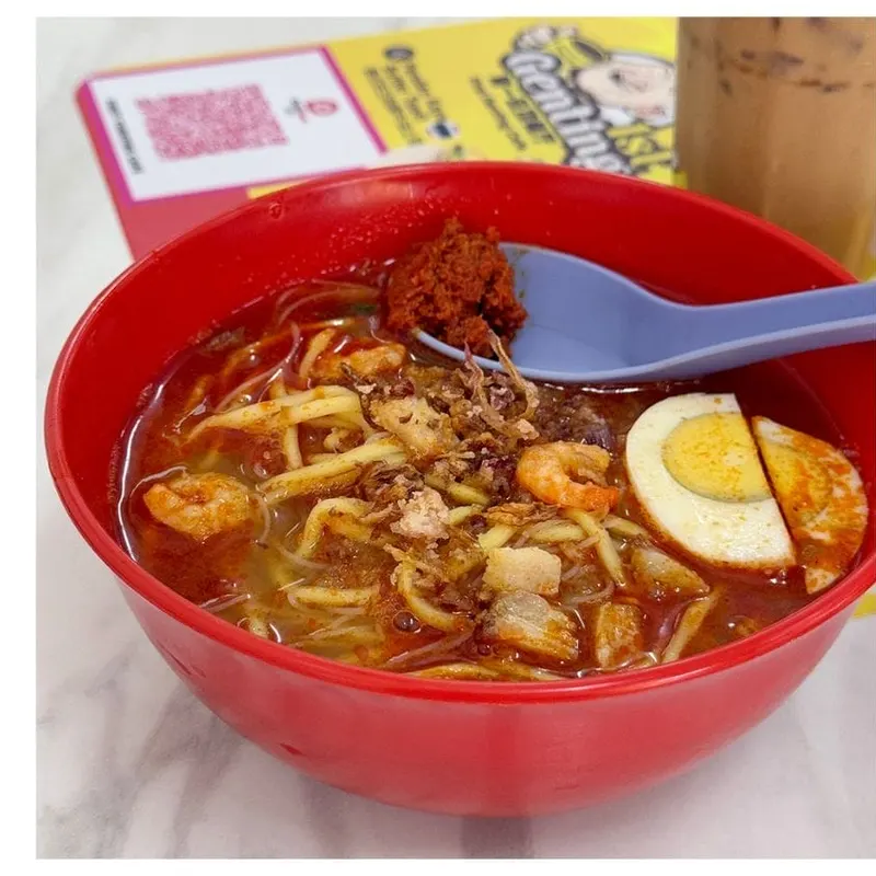 Genting Cafe — dish from the review