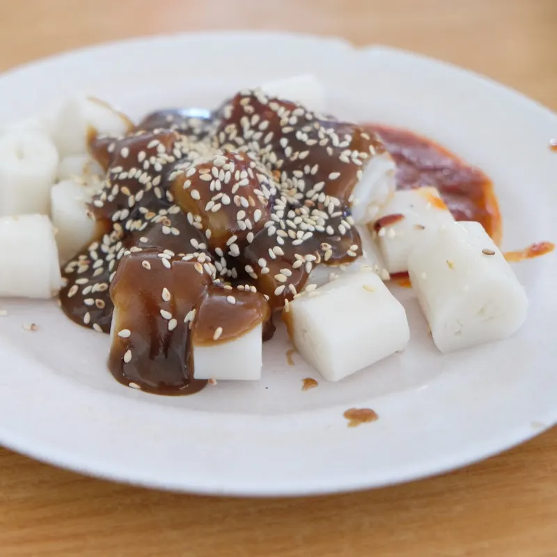 Genting Cafe — dish from the review