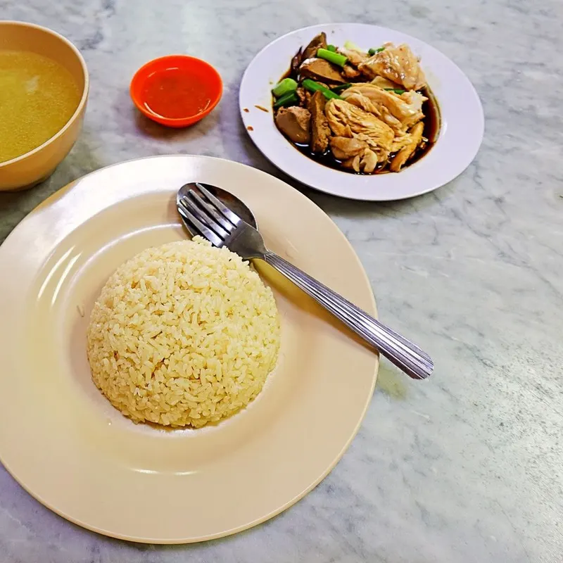 Goh Thew Chik Hainan Chicken Rice — dish from the review