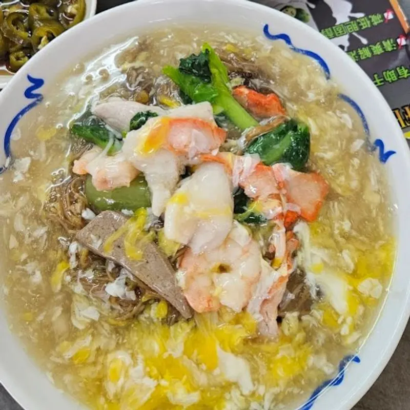 Gou Lou Hong Kee Chao Sar Hor Fun & Noodles — dish from the review