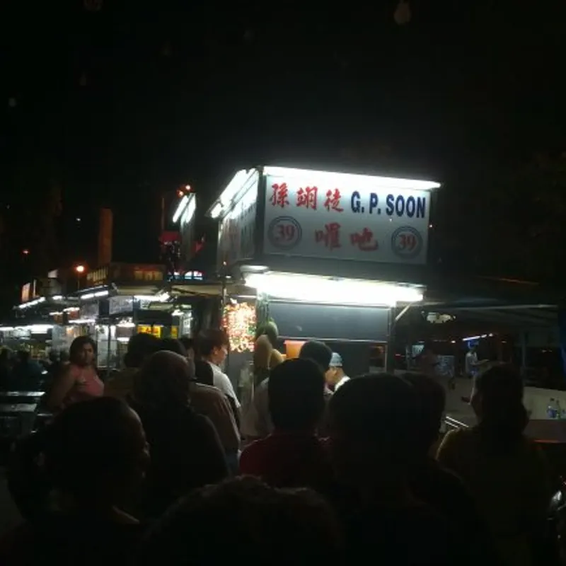 GP Soon Rojak — storefront