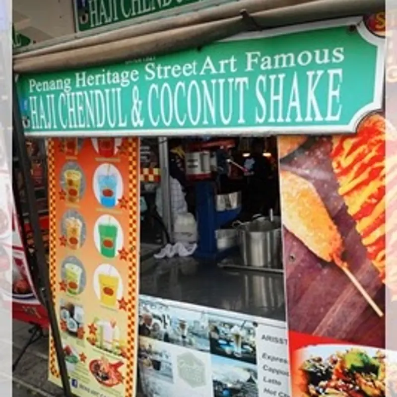 Haji Cendol & Coconut Shake — storefront